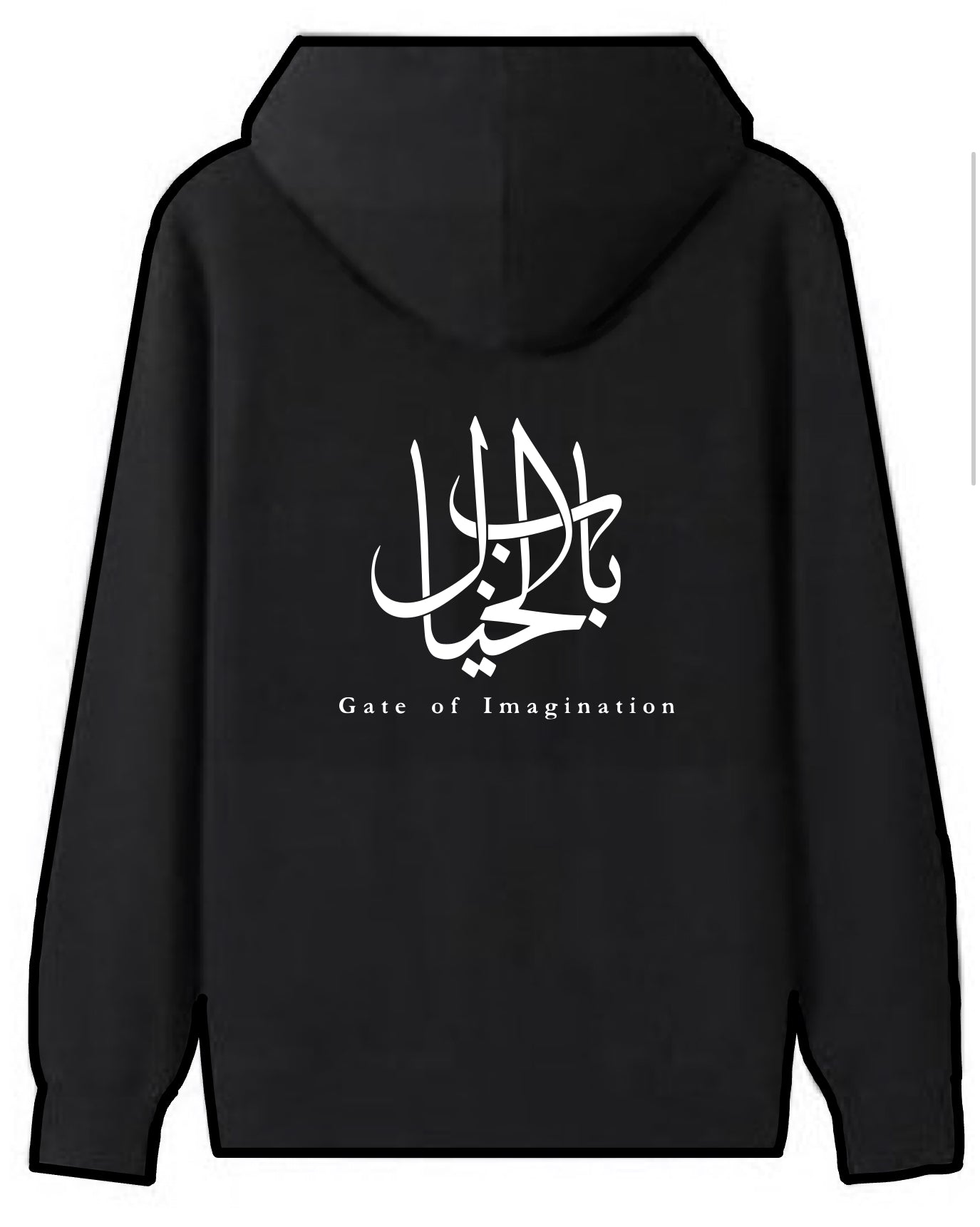 Unisex Palestinian Hoodie